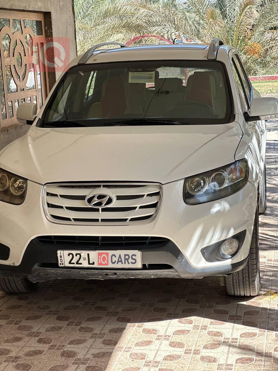 هیۆندای سەنتافی